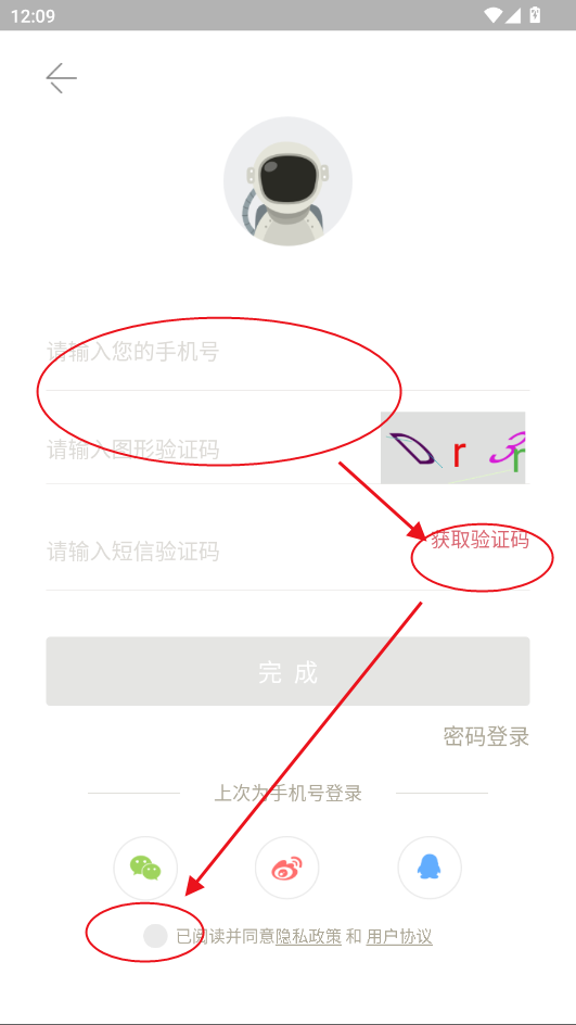 СfOٰapp