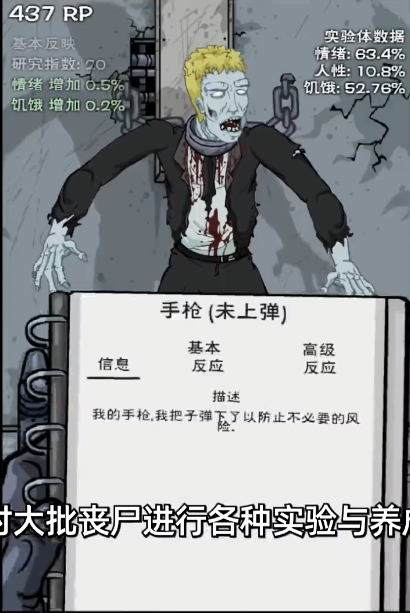ʬ(sh)(yn)Ұ׿İ