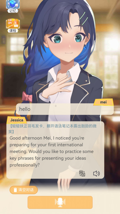 ɫZܛ