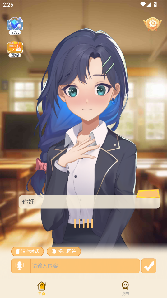 ɫZܛ