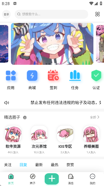 o^(q)