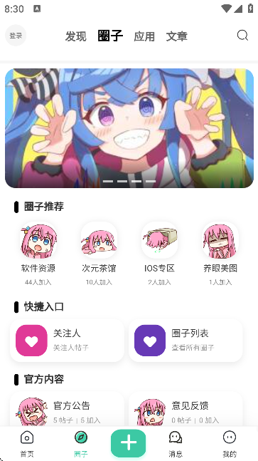 o^(q)