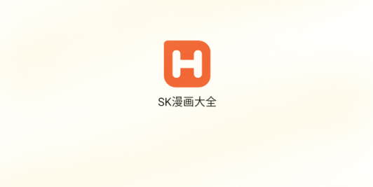 SKȫȥV