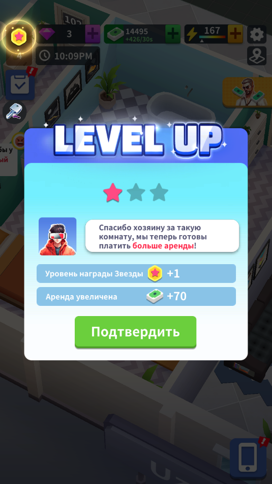 خaģMȥV