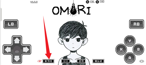 OMORI֙Ch