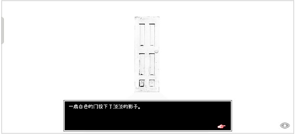 OMORI֙Ch