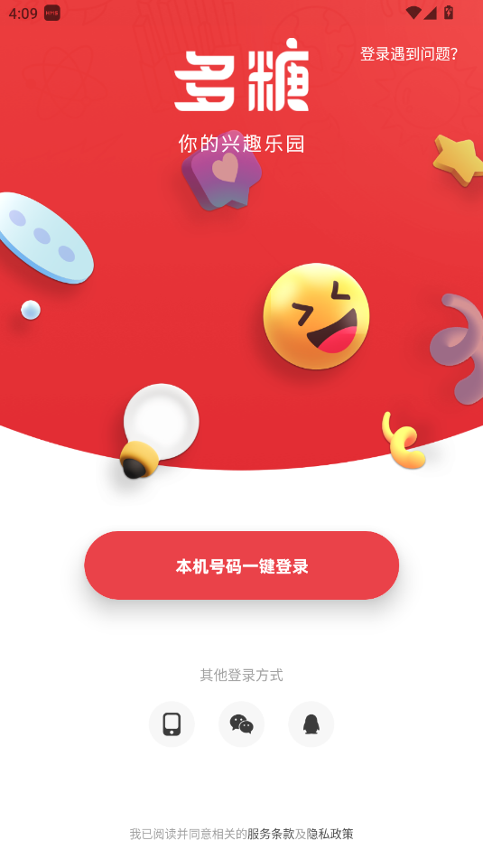 app