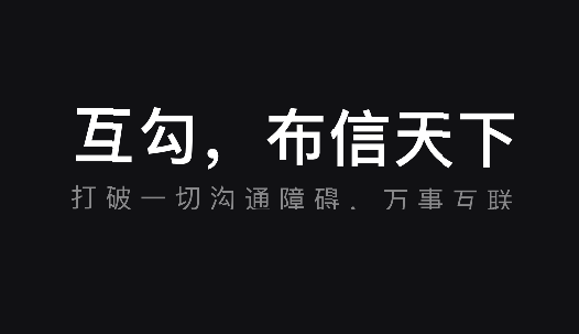 罻