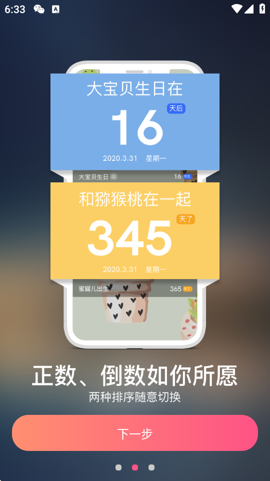 oapp