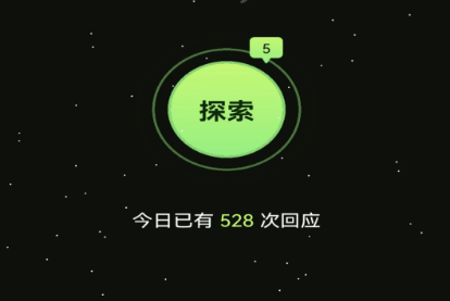 аapp