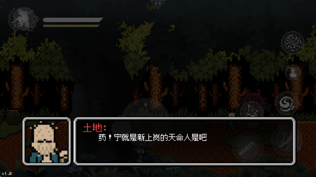 ΑͻΑ
