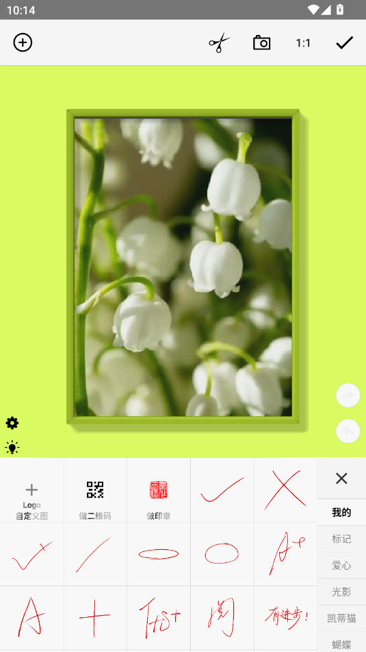 һȥV