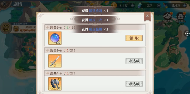 2(0.1)