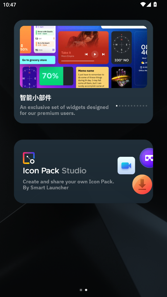 Smart Launcherİ