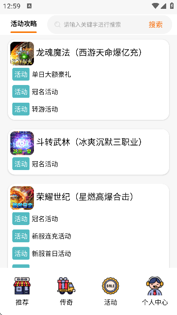 1̖潻APPٷ