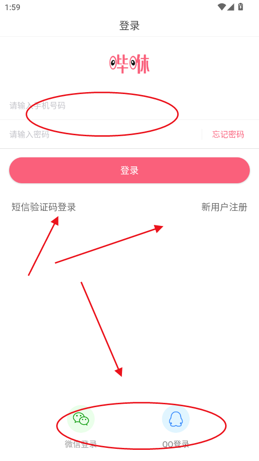 app