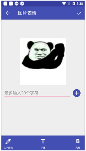 ֈDƬAPPM