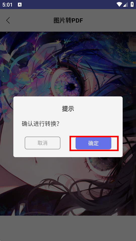 ļʽDQ