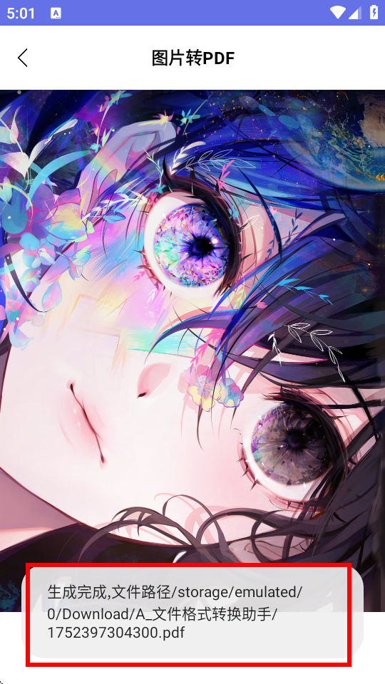 ļʽDQ
