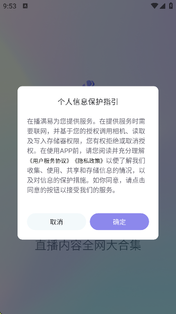Mٷ