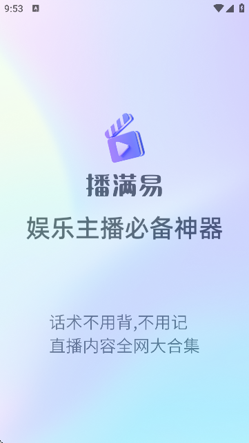 Mٷ
