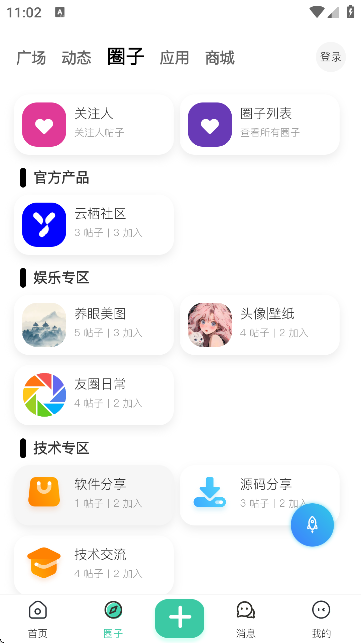 Ɨ^(q)ٷ
