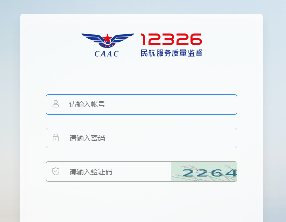 12326ٷ