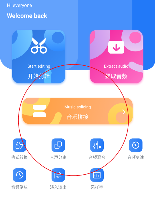 app