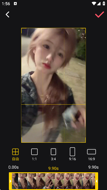 ΢Ļҕl݋ܛ
