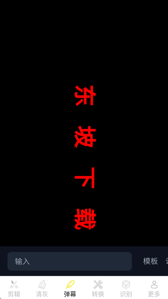 ͘幤