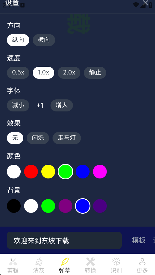 ͘幤