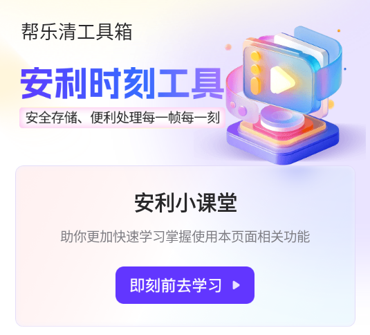 ͘幤