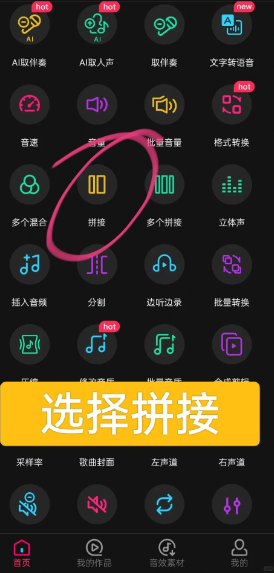 ܛ
