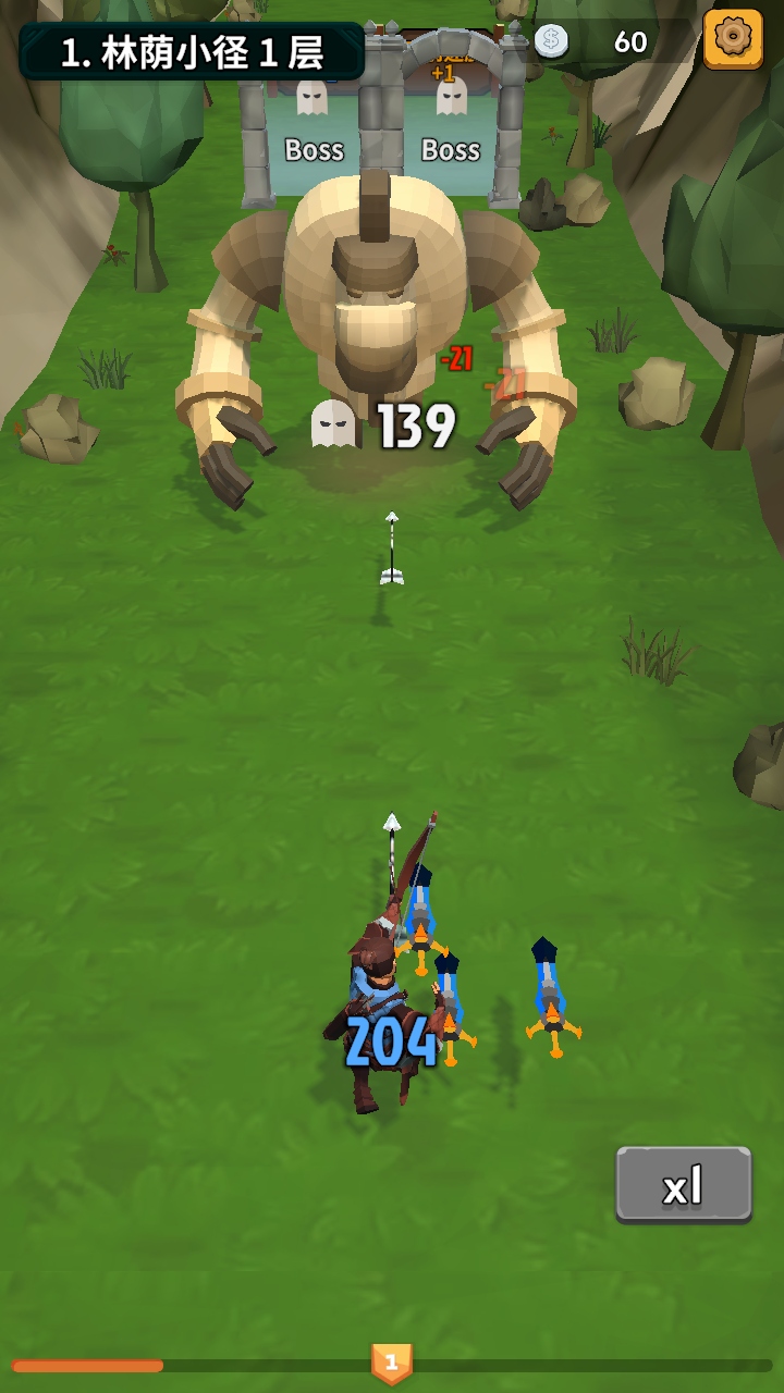 ҲùVBowarrior