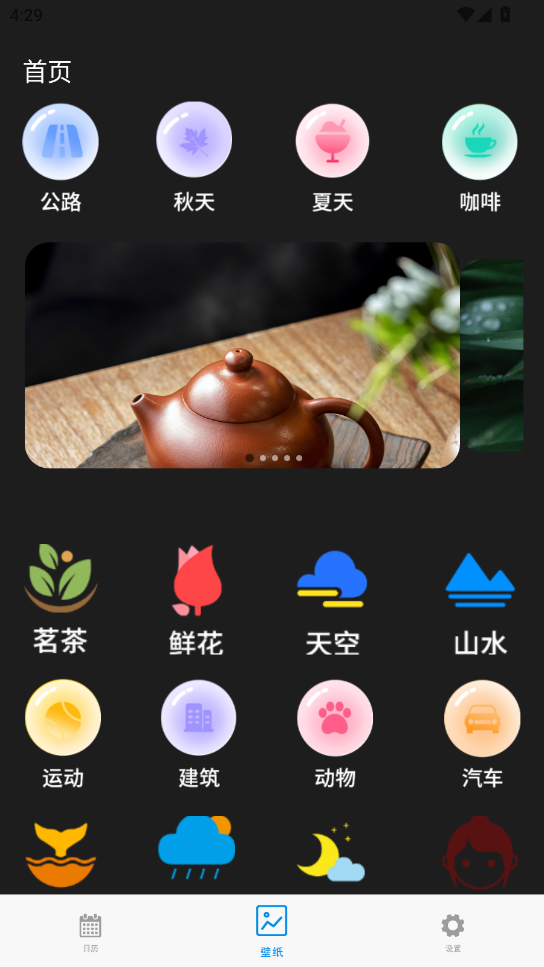 늱ڼȫ