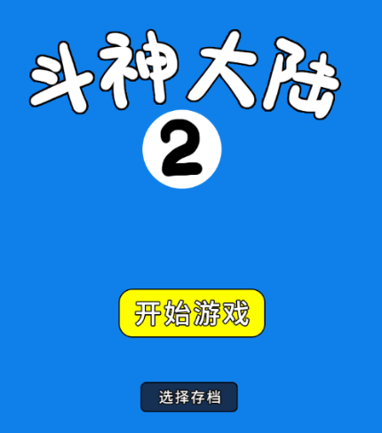 2Α