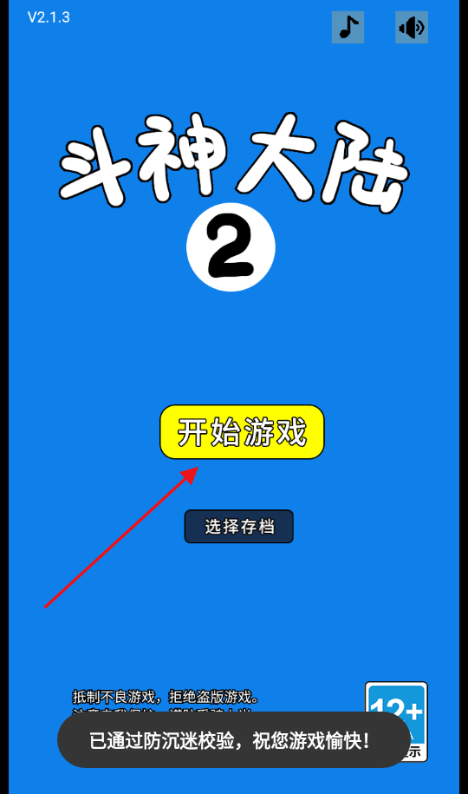 2Α