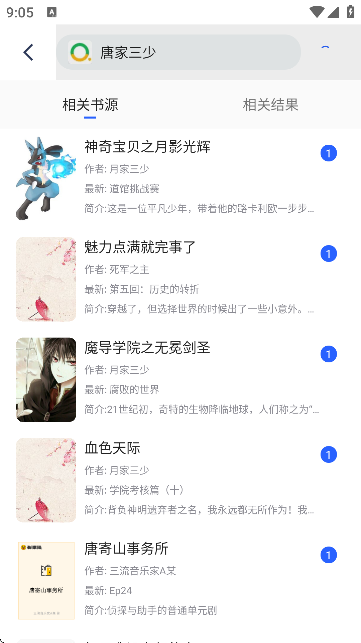 T-TСfھx