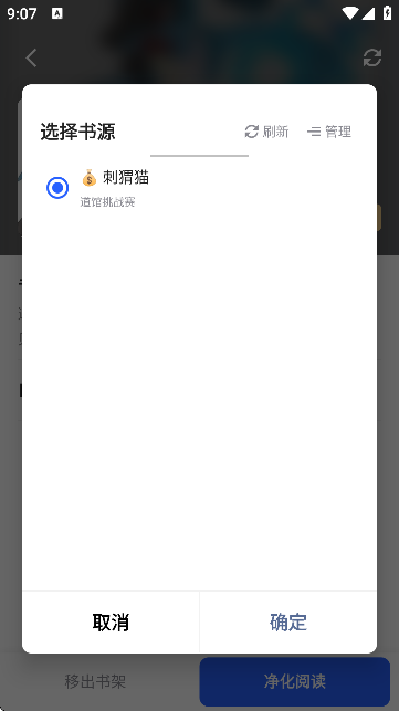 T-TСfھx