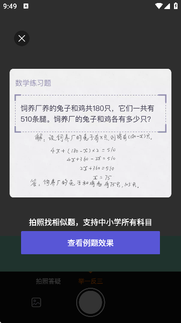 }(eһ)APPٷ