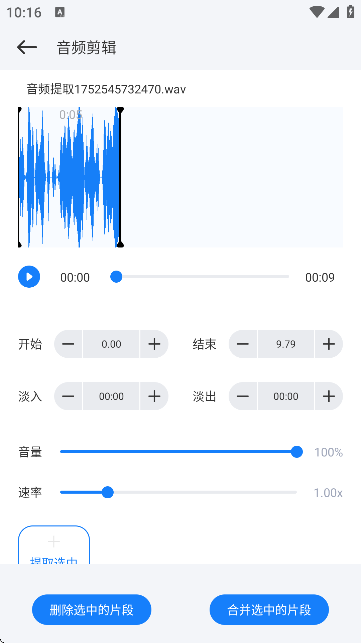 ِ݋