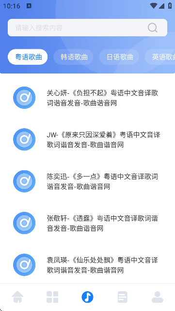 ِ݋