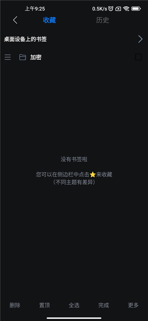 ؞g[°