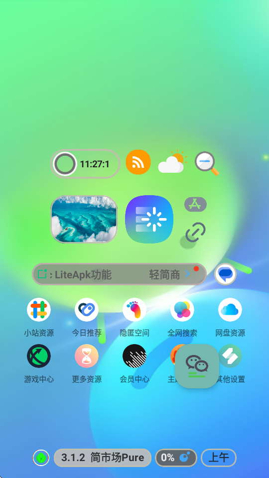 Јapp°