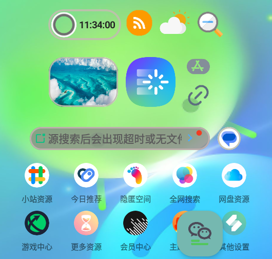 Јapp°