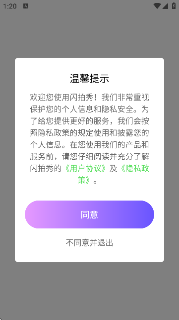 Wٷ