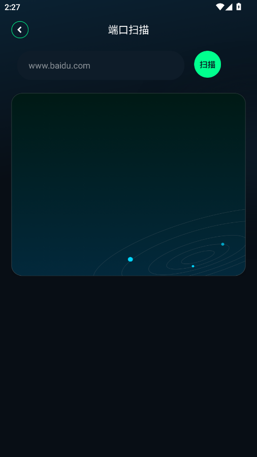 qnetSW(wng)