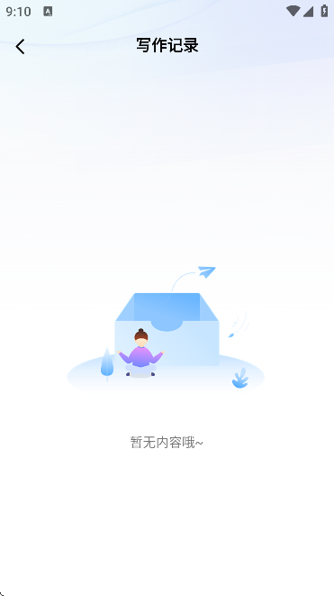 W(xu)}ь