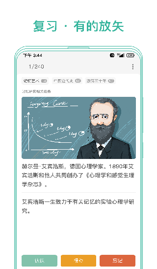 īīӛAPPٷ