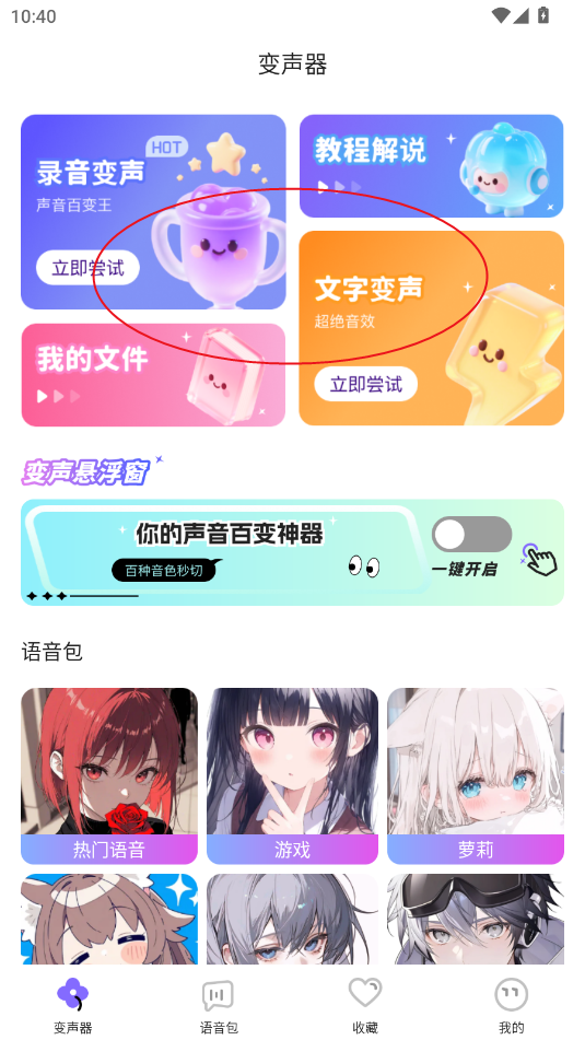Α׃
